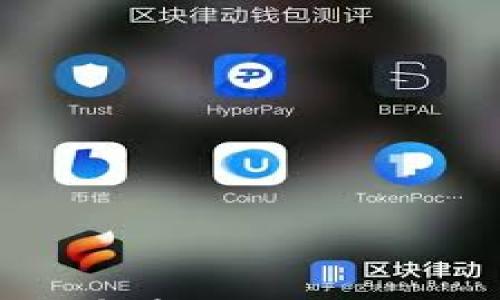 

2023年最有前途的区块链产品盘点