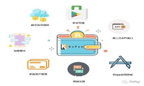 TP钱包HT质押挖矿详解
